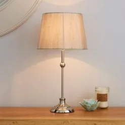 Dunelm Metal Ball Nickel Table Lamp