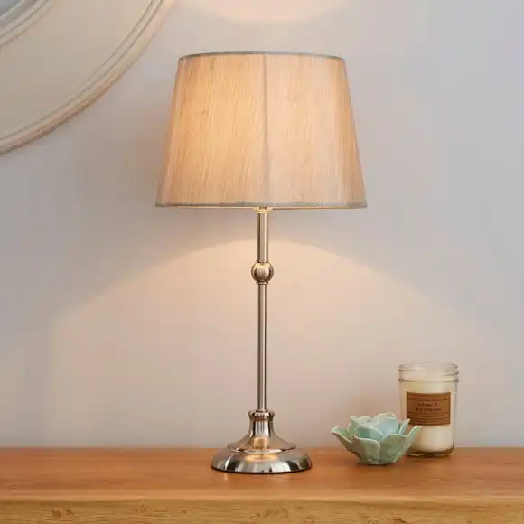 Dunelm Metal Ball Nickel Table Lamp 1 Dunelm Metal Ball Nickel Table Lamp