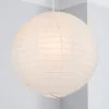 Dunelm Paper Lantern 35cm White Easy Fit Pendant -Dunelm Lights Sales 30243889