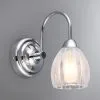 Dunelm Julius Ribbed Glass Bathroom Wall Light -Dunelm Lights Sales 30575507