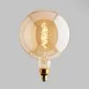 Status 6.5 Watt G200 ES 28cm Dimmable Spiral Filament Bulb -Dunelm Lights Sales 30671243