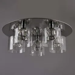 Vogue Lighting Vogue Armoury 5 Light Flush Ceiling Fitting -Dunelm Lights Sales 30755830 alt03