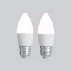 Status 5.5W Pearl ES Candle Bulb 2 Pack -Dunelm Lights Sales 30767681
