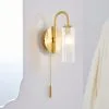 Dorma Henstone Bathroom Wall Light -Dunelm Lights Sales 30780621