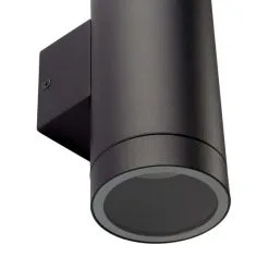 Vogue Lighting Alonzo XL Outdoor Wall Light -Dunelm Lights Sales 30817266 alt05