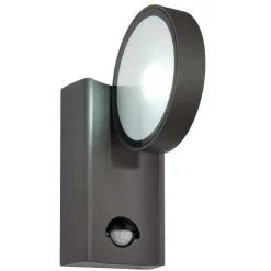 Vogue Lighting Kaison Outdoor PIR Wall Light -Dunelm Lights Sales 30817359 alt02